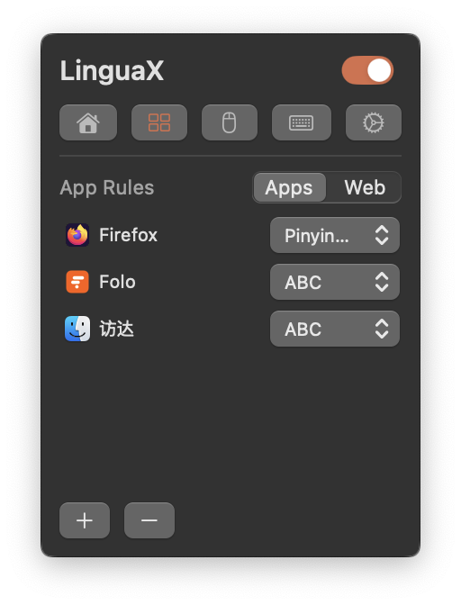 LinguaX 应用输入法映射