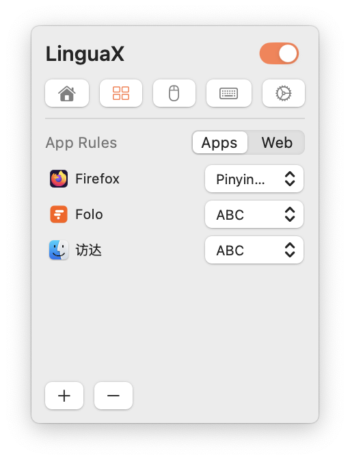 LinguaX 应用输入法映射